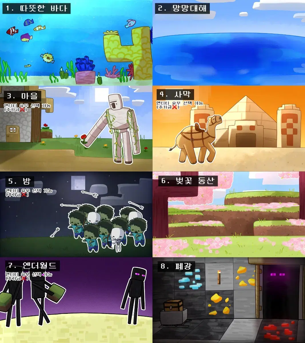 thumbnail-9